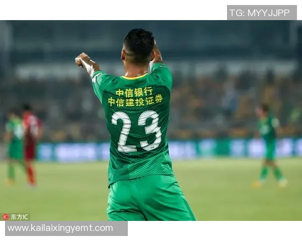 北京足球队在洲际杯积分榜上以52分稳居第一名展现强劲实力