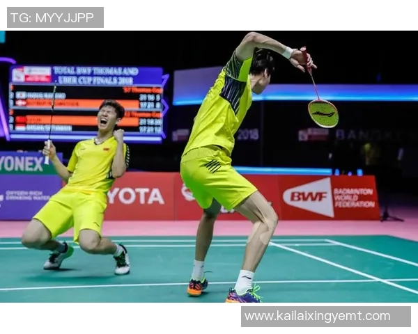 北京羽毛球队在大师赛中的灵活性表现及其对比赛结果的影响分析